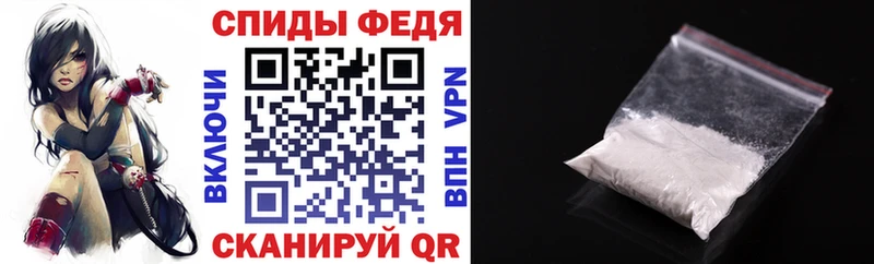 АМФ 98%  даркнет сайт  Каменка 