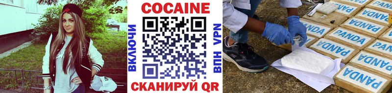 даркнет сайт  Каменка  КОКАИН FishScale 