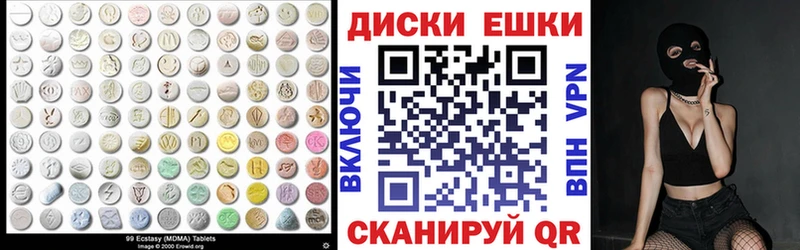 ЭКСТАЗИ louis Vuitton  как найти закладки  Каменка 