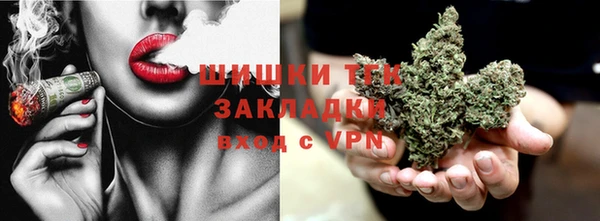 2c-b Абинск