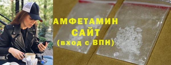 2c-b Абинск