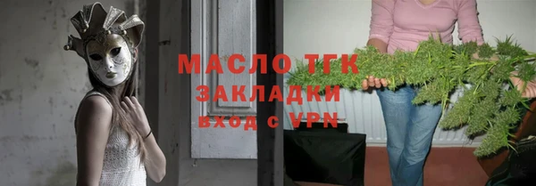2c-b Абинск