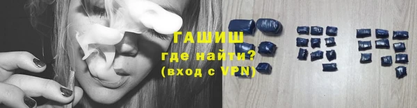 прущие грибы Абдулино