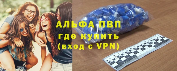 2c-b Абинск