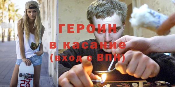 прущие крисы Абаза