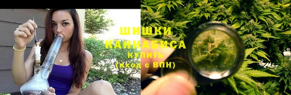 2c-b Абинск