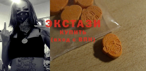 прущие крисы Абаза