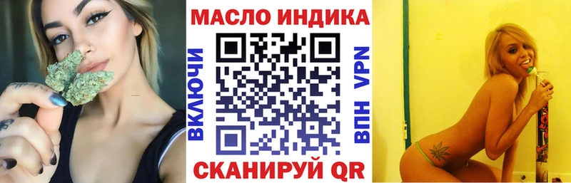 МЕГА зеркало  Каменка  Дистиллят ТГК Wax  как найти  